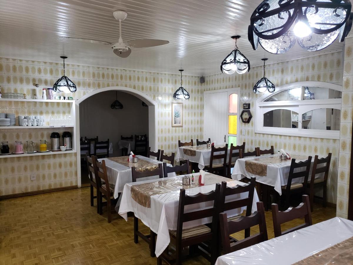Flores Inn 2*